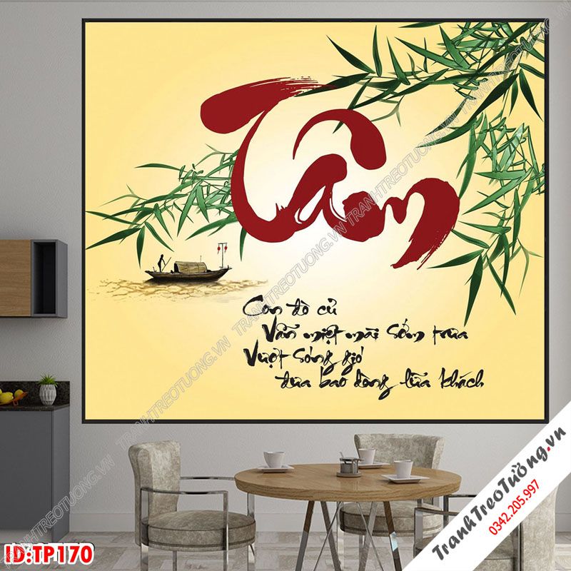 Tranh Thư Pháp Nghệ Thuật M170