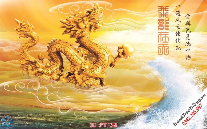 Tranh Rồng Hổ Đại Bàng 3d M42