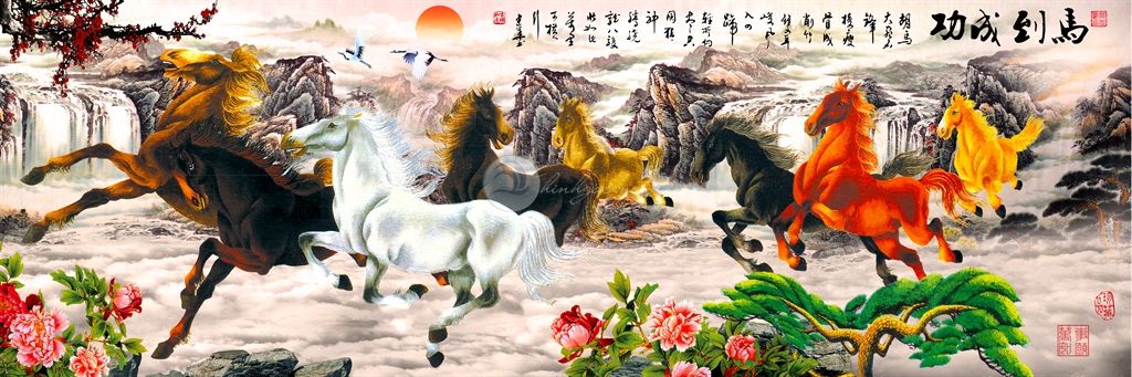 Tranh mã đáo thành công - MDTC27